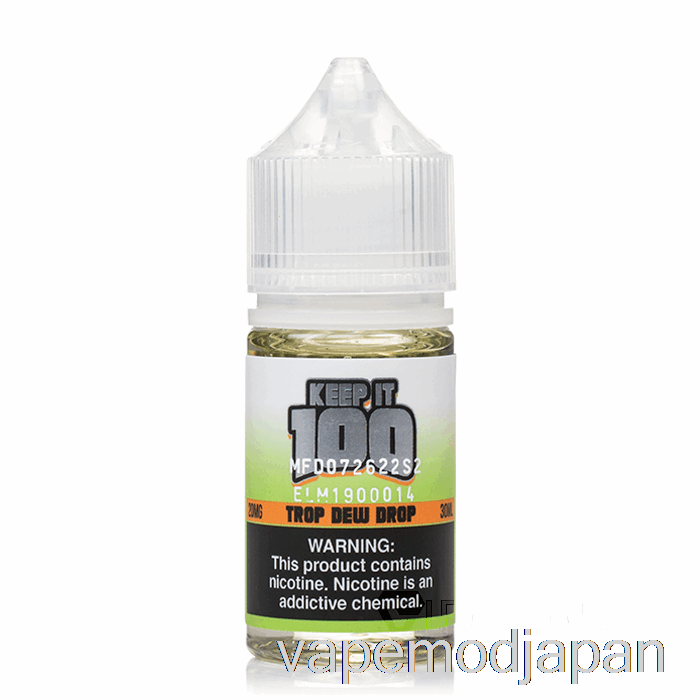 VAPE ジャパン トロップデュードロップ - キープイット 100 ソルト - 30ml 30mg